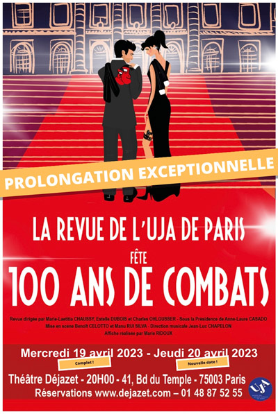Affiche de LA REVUE DE L’UJA DE PARIS FÊTE 100 ANS DE COMBATS