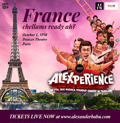 Affiche de ALEXPERIENCE
